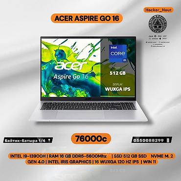 intel core i5 4460: Ноутбук Acer Aspire Go 16. Характеристики: - Процессор: Intel Core — 1
