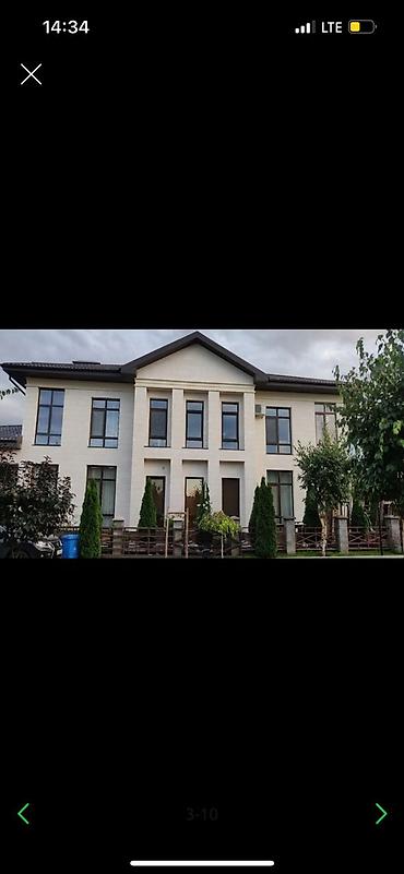 травинтин: Утепление дома/ Сары таш, Белый мрамор, Гранит/ Утепление — 9