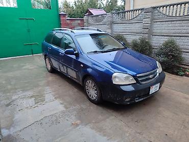 570 lexus 2008 цена бишкек: Chevrolet Lacetti: 2004 г., 1.8 л, Кол менен иштөөчү, Бензин, Универсал — 3