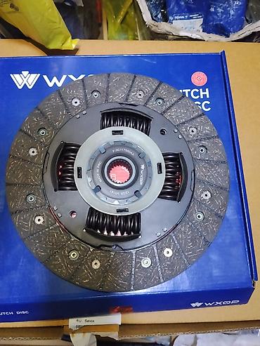 фрикционы: Диск сцепления WXQP (Clutch - Тип: ведомый диск сцепления с демпфером — 1
