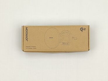 Accessories, condition - Perfect