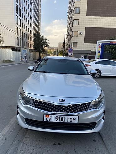 Kia Optima: 2017 г., Автомат, Бензин, Седан