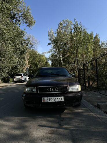 фаркоп на ауди 100 с4: Audi 100: 1992 г., 2.3 л, Механика, Бензин, Седан