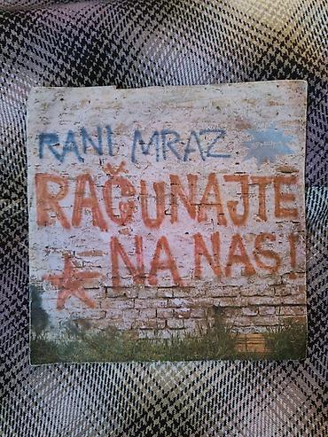 vinyl cena: Rani Mraz – “Računajte na nas” - Izdanje: singl/ploča (vinil) - — 1