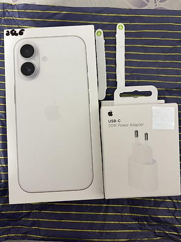 aiphone x: IPhone 17, Б/у, 256 ГБ, Белый, Зарядное устройство, 100 % — 3