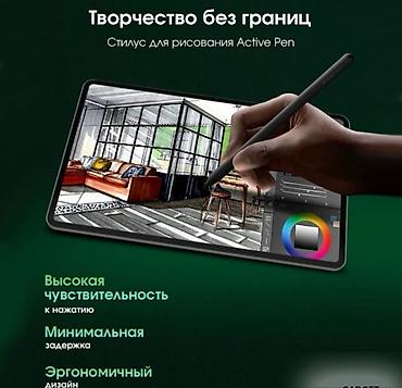 Графические планшеты: Новый, Совместим с Android — 11