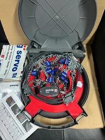 Auto oprema: Pewag Servo Sport RSS 73 – set lanaca za sneg za putnička vozila - — 20