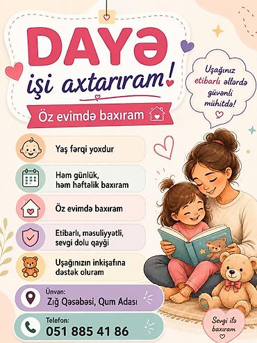 qadinlar üçün evde is: Yalnız öz evimdə uşaq baxıram📍 Zəhmət olmasa yalnız xanımlar müraciət — 1