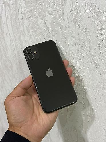 зарядка для ноутбука бишкек: IPhone 11, Б/у, 64 ГБ, Черный, Защитное стекло, Чехол, 95 % — 1