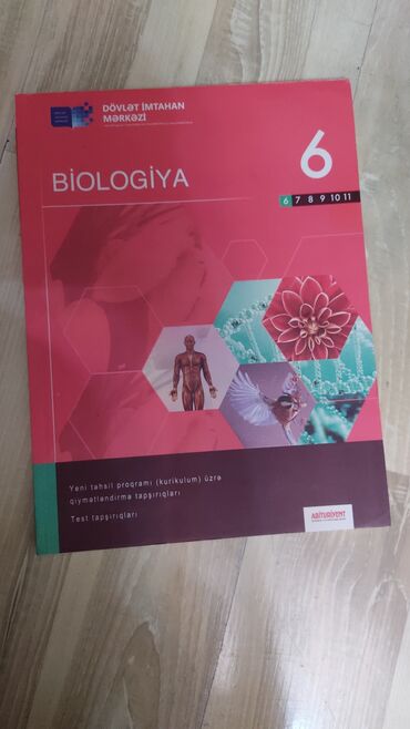 biologiya toplu pdf in Azərbaycan | KITABLAR, JURNALLAR, CD, DVD: Biologiya 6 sinif