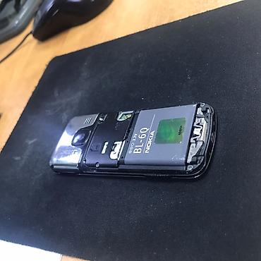 телефон танк 2 цена бишкек: Nokia 6700 Slide, Колдонулган, түсү - Күмүш — 1