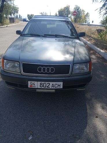 audi a3 18t tiptronic в Кыргызстан: Audi S4 2.5 л. 1991 | 10000 км