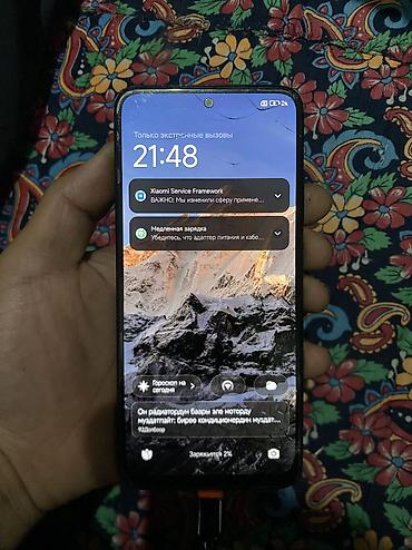 8910 nokia: Redmi, Redmi Note 11, Б/у, 64 ГБ, цвет - Серебристый — 1