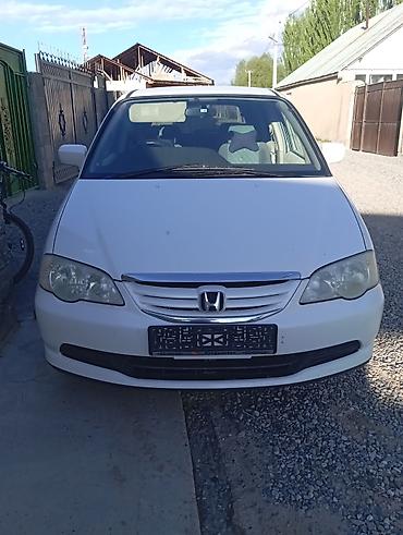 385 55: Honda Odyssey: 2002 г. — 1