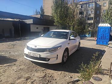 kia avto: Kia K5: 2016 г., 2 л, Автомат, Газ, Седан — 3