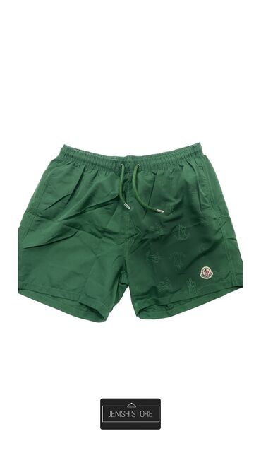 мужская горнолыжная одежда: Шорты цвет - Зеленый