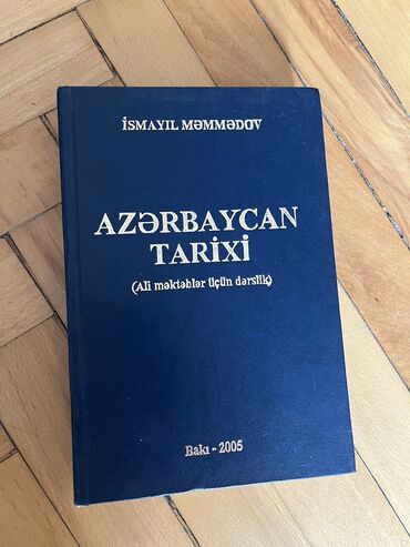 CD, DVD disklər və kassetlər: Azerbaycan tarixi
