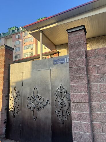 сдаю тренажерный зал: Сдаю на длительный срок помещение 75.5 кв.м. С отдельным двором и