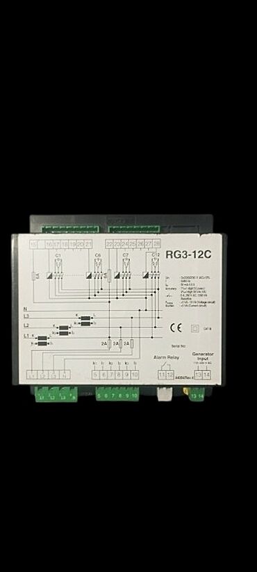 прямострочка автомат: RG3-12C ENTES RG3-12C – Reaktiv Güc Kompensasiya Relesi ENTES