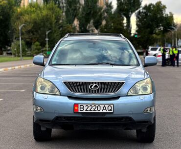 lexus rx 300 авто: Lexus RX: 2005 г., 3.3 л, Автомат, Бензин, Внедорожник