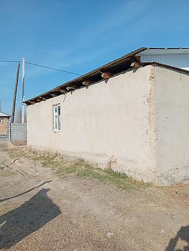 дом пр: Жилой дом с документами (Государственный акт на право частной — 7