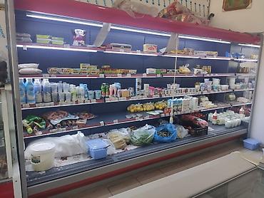 Холодильное оборудование: Supermarket üçün açıq tip vitrin soyuducu - Tip: Açıq önlü — 1