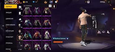 Другие игры и приставки: Игровой аккаунт Free Fire - Ник: stAngel (ID: 6) - Уровень: 66 - — 31