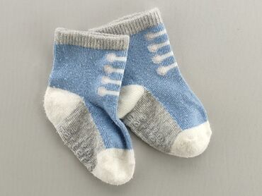 wełna merino skarpety: Socks, condition - Very good