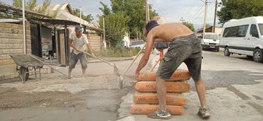 шлифовка бетона: Фундамент, Стяжка 3-5 лет опыта