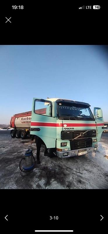 Тягачи: Тягач, Volvo, 2000 г., Самосвал — 7