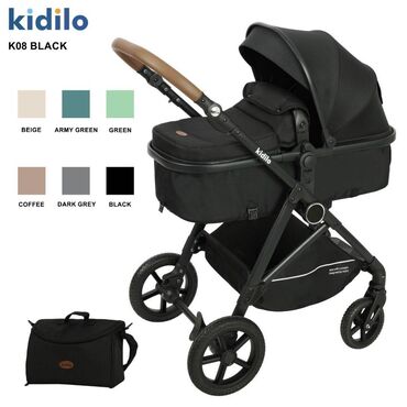 kidilo коляска 3 в 1: Коляска 2в1, Kidilo, Новый, Бесплатная доставка, Доставка в районы