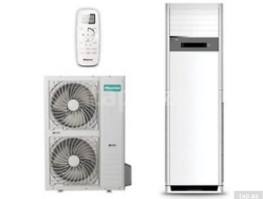 midea kondisioner: Kondisioner Midea, Yeni, 100-dən çox kv. m, Split sistem, Kredit yoxdur, Ödənişli quraşdırma — 3