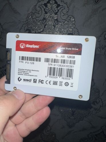 Процессоры: Внутренний Накопитель SSD 120 ГБ, 2.5"