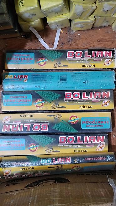 Сварочные электроды BOLIAN - Назначение: ручная дуговая сварка черных at lalafo.kg Сварочные электроды BOLIAN - Назначение: ручная дуговая сварка черных