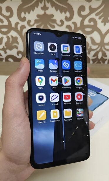 redmi not 8 yeni: Redmi 9T, 64 GB, rəng - Qara