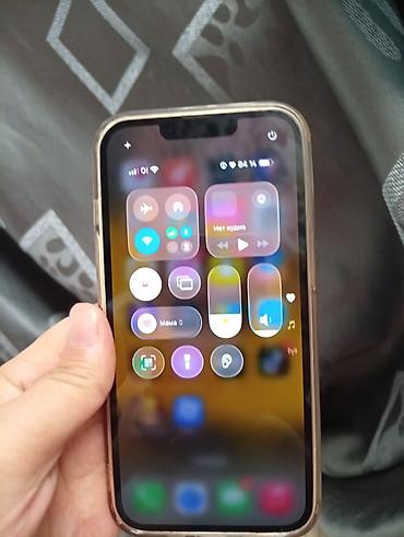 11 pro: IPhone 13 mini, Б/у, 128 ГБ, Белый, Чехол, 86 % — 2