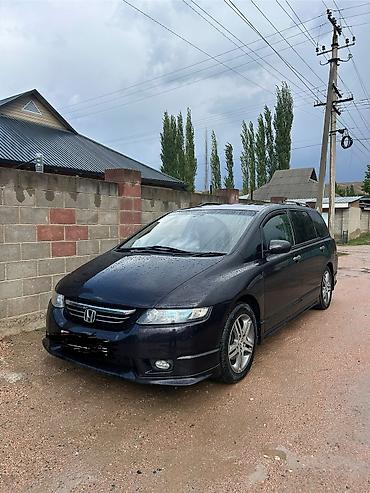 Honda Odyssey: 2005 г., Автомат, Газ, Минивэн