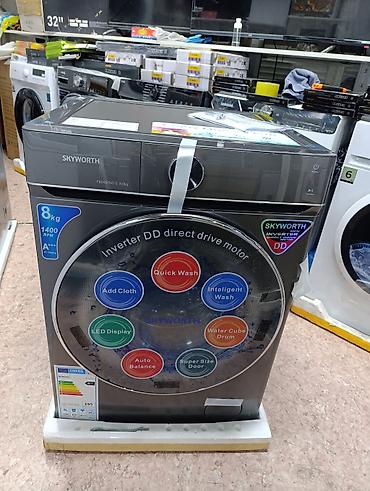 thrustmaster t80: Стиральная машина автомат, Новый, Skyworth, До 8 кг, Фронтальная, Оптом — 9