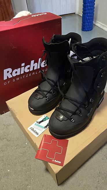 ra 1: Новые пласты от Швейцарской фирмы Raichel. Размер 40,5. Предназначены — 1