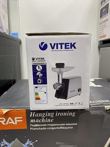 мясорубка витек: Мясорубка VITEK LH-3121 - Тип: электрическая мясорубка - Мощность — 2