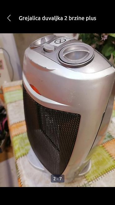 textil pancevo: Grejalica duvaljka 2 brzine plus ventilator 1500 w PoverTehnik. Dobra — 2