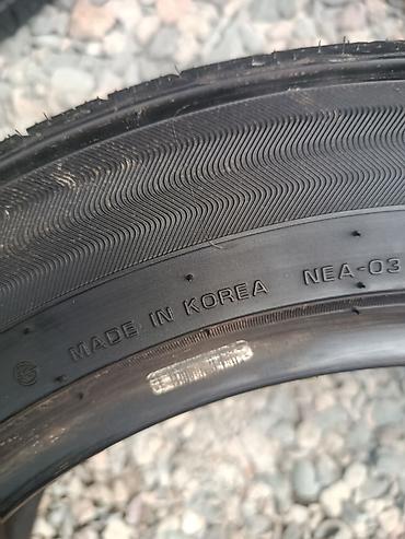 r kiper: Летняя шина P215/55R17 1 шт - Типоразмер: P215/55 R17 - Сезон: лето — 4