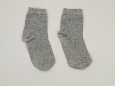 Socks and Knee-socks: Socks, 28–30, condition - Satisfying