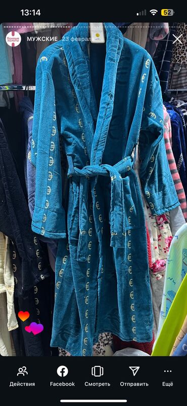 Домашние костюмы: Эти всего лишь часть наших ассортиментов ✨ в наличии широкий — 14