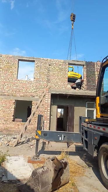 Демонтажные работы: Куплю под снос Дом, Сарай, Гараж, Здания, Ангар, услуги Хово — 3