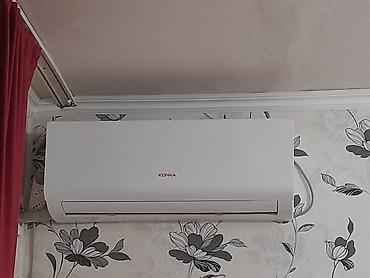 game console: Настенный кондиционер KONKA (сплит‑система) - Тип: настенный — 2