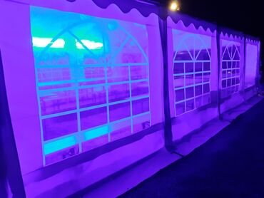 Organizacija događaja: Organizacija događaja | Event decoration, Decorative letters, Bouquets — 3