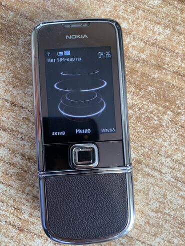 nokia 6555: Nokia sapphirela veziyyetdedir
