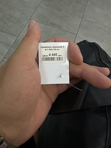 держатель для фона: Складной фотоотражатель 5-в-1, овальный - Размер: крупный овальный — 6