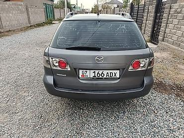 разбор mazda 3: Mazda 6: 2004 г., 2.3 л, Механика, Бензин, Универсал — 6